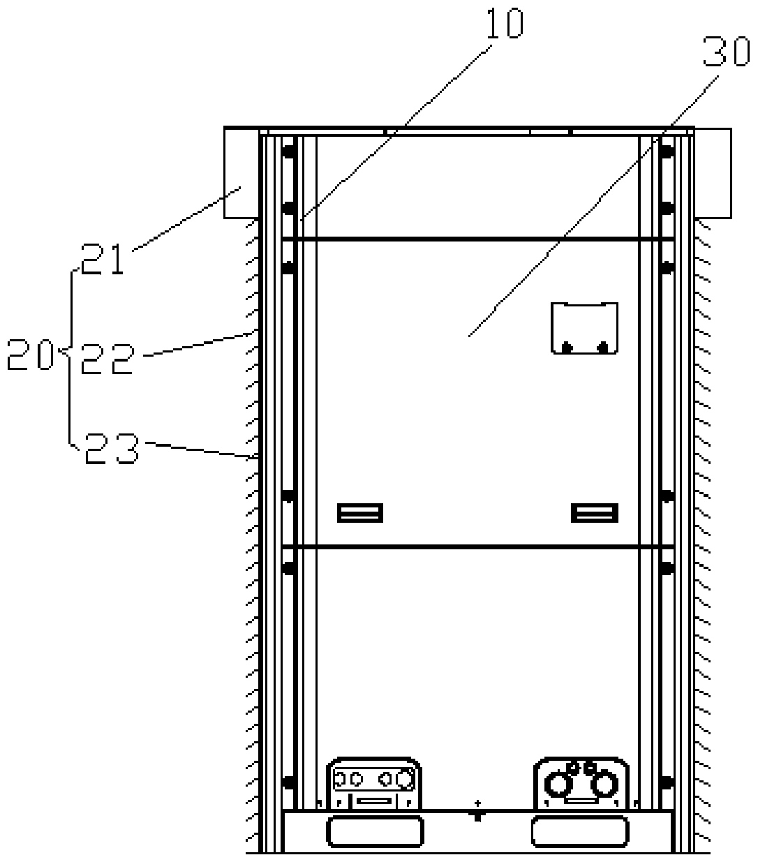 Protective cover and its control method, air conditioner