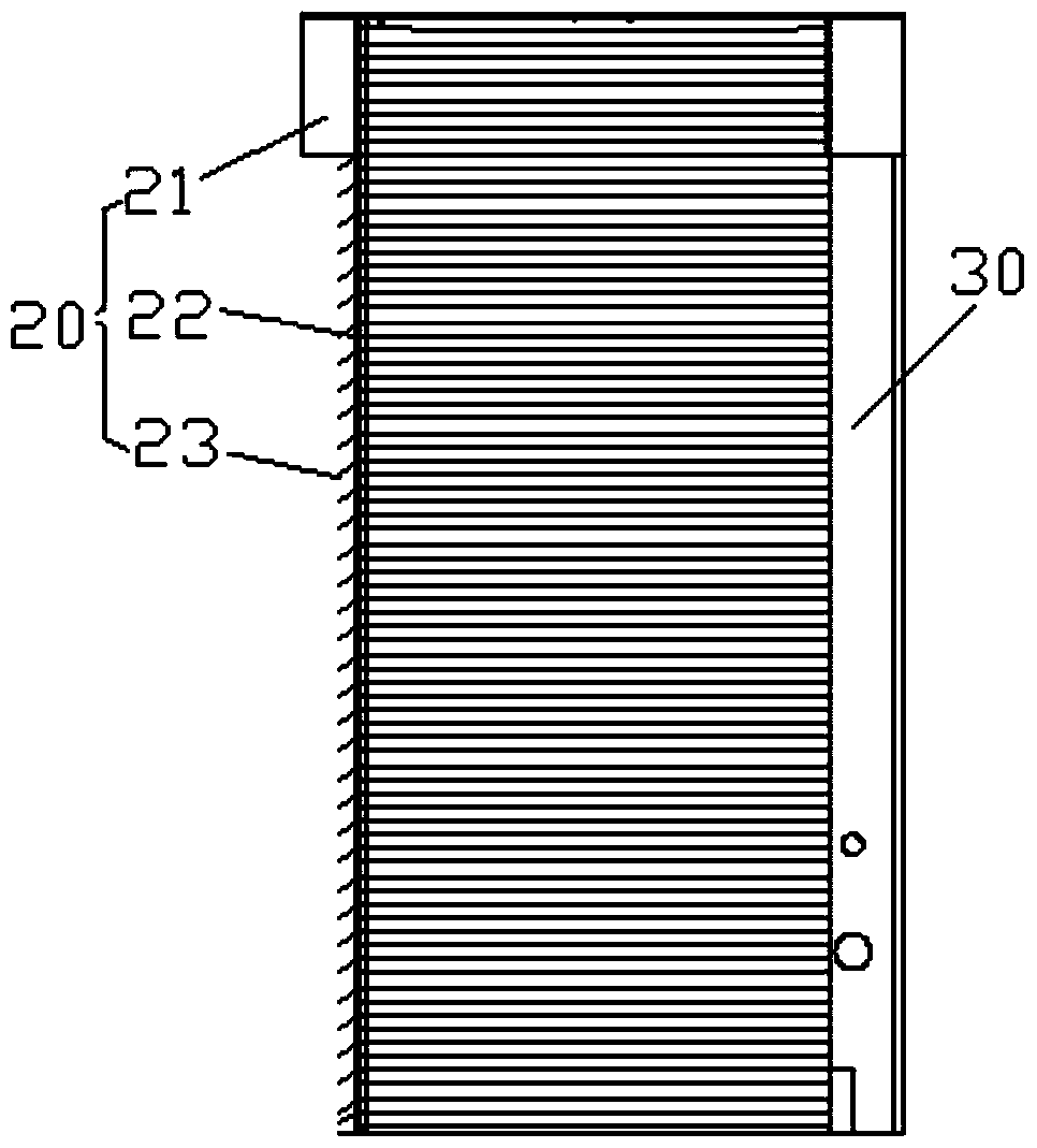 Protective cover and its control method, air conditioner