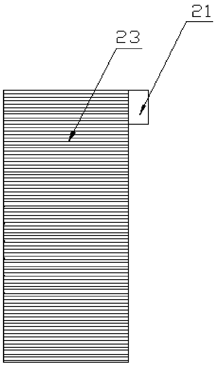 Protective cover and its control method, air conditioner