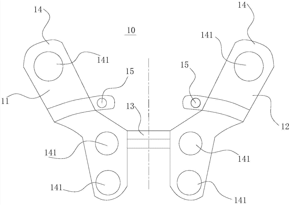 Anterior cervical lift and fixation device