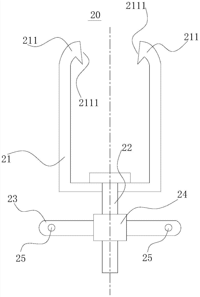 Anterior cervical lift and fixation device