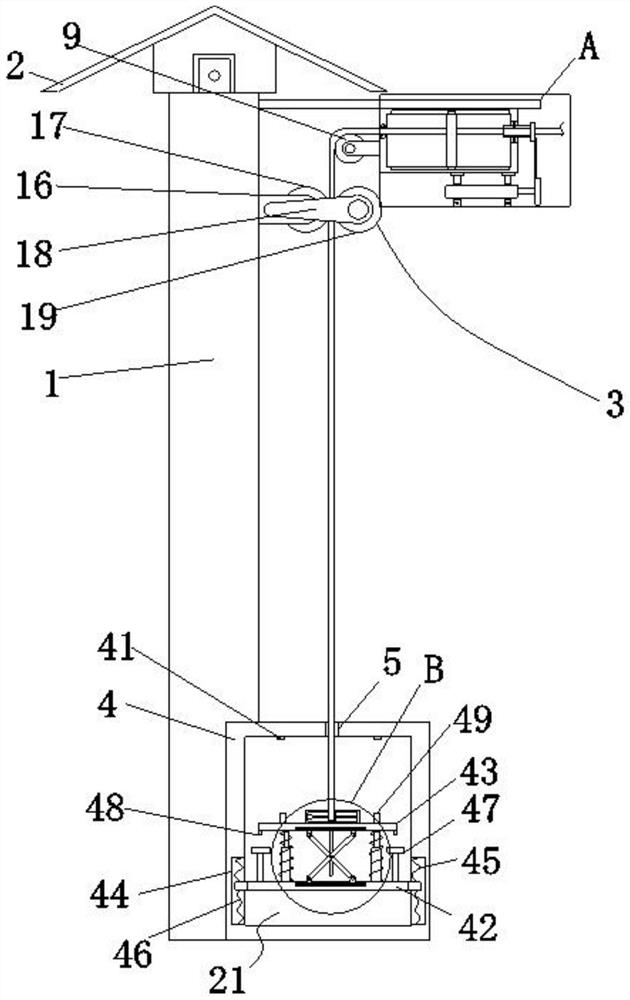 Intelligent contact network compensation device for railway