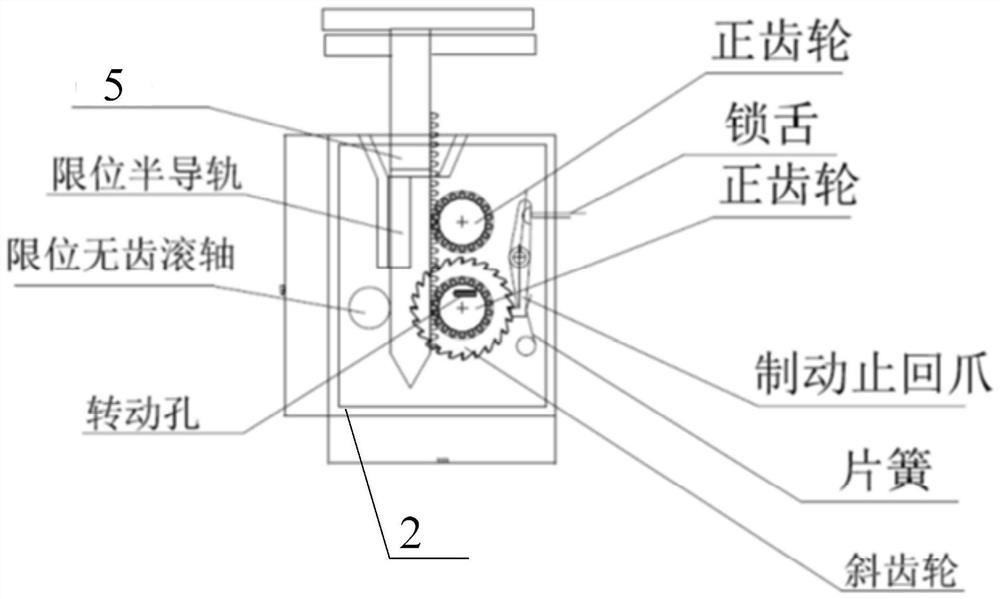 Self-pressing sealing structure and dangerous solid waste storage container