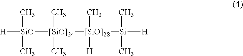 Flame retardant silicone compositions