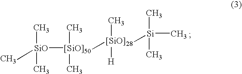 Flame retardant silicone compositions