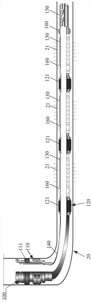 Tracer water exploration and segmented water control system and method
