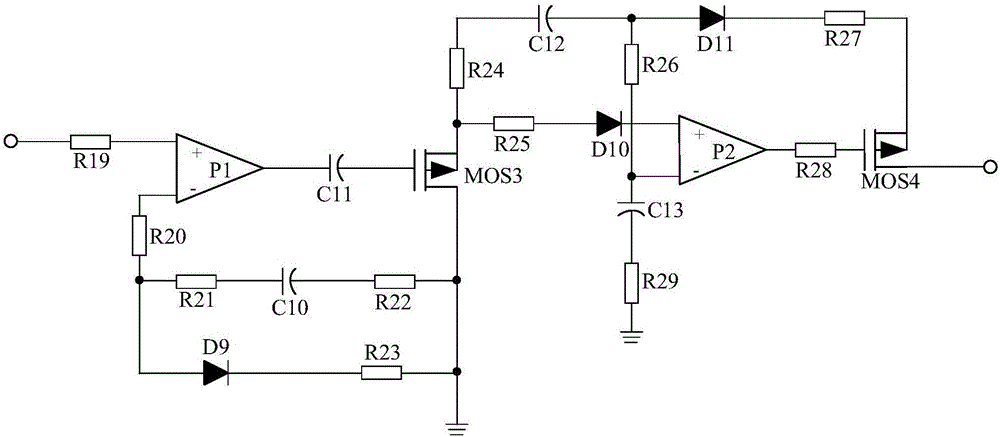 Current peak constant circuit-based switching power supply for leather spray dryer