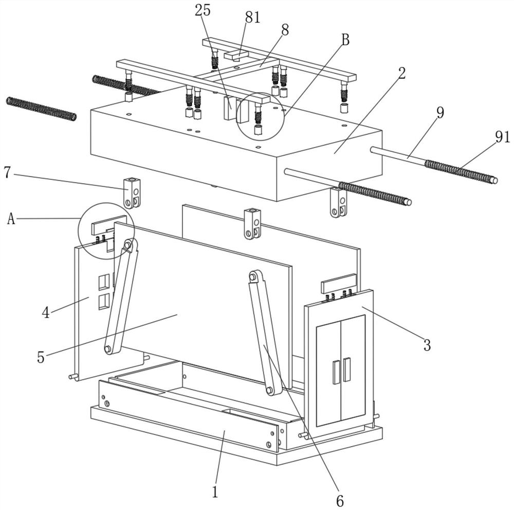 Vehicle-mounted tent capable of being quickly opened and folded