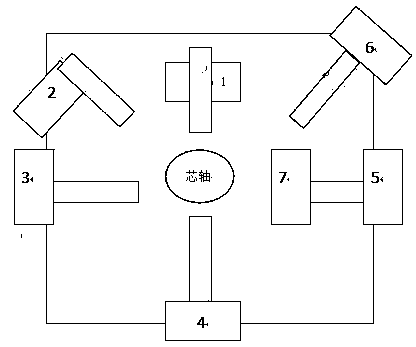 Plug piece part forming method