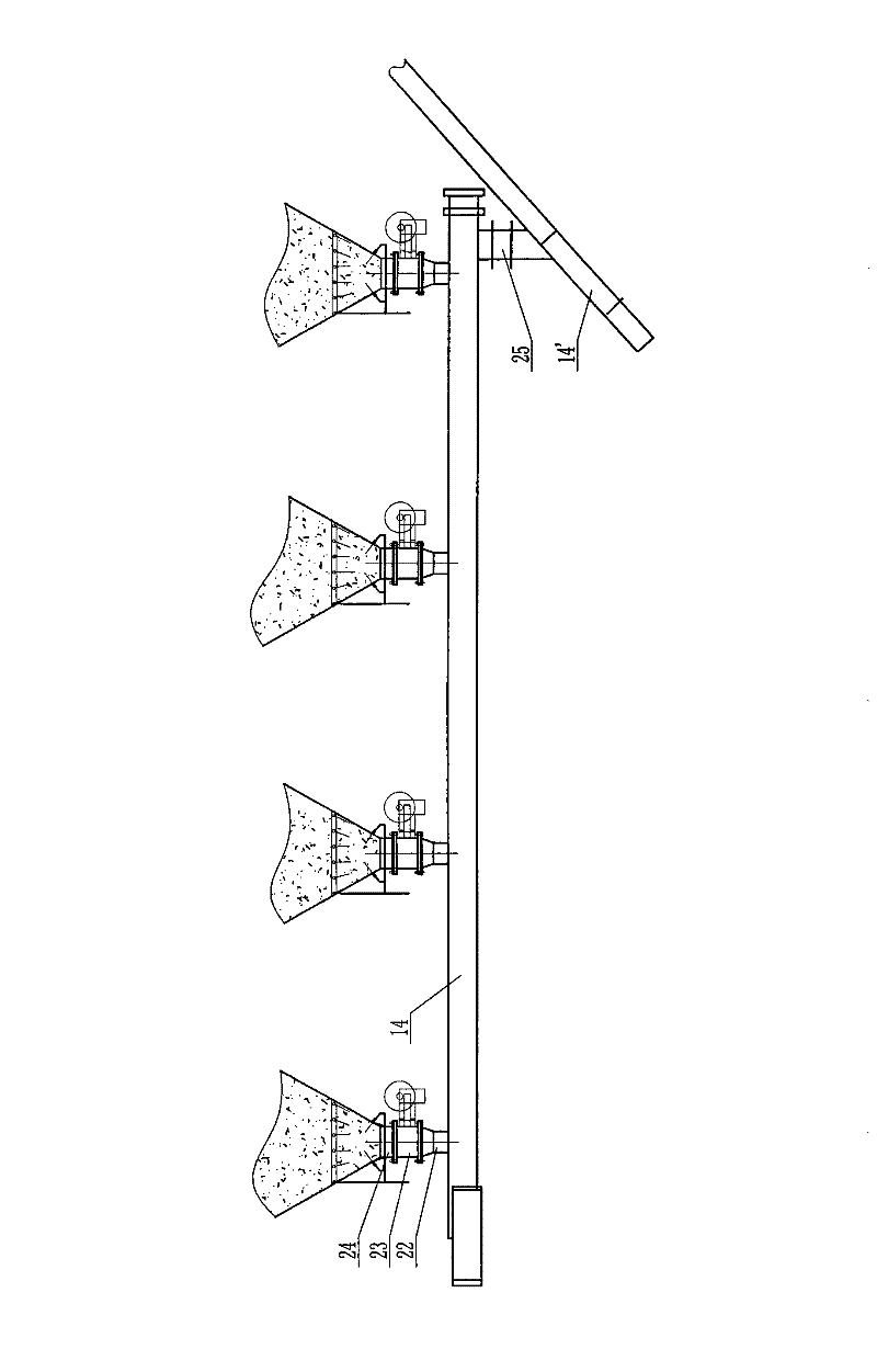 A self-propelled concrete mixer ship