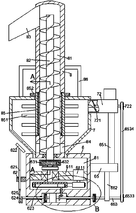 Metallurgical apparatus