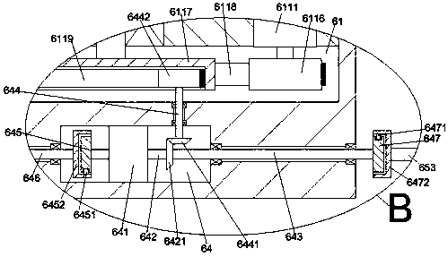 Metallurgical apparatus