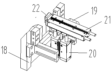 A motor stator chip forming mechanism