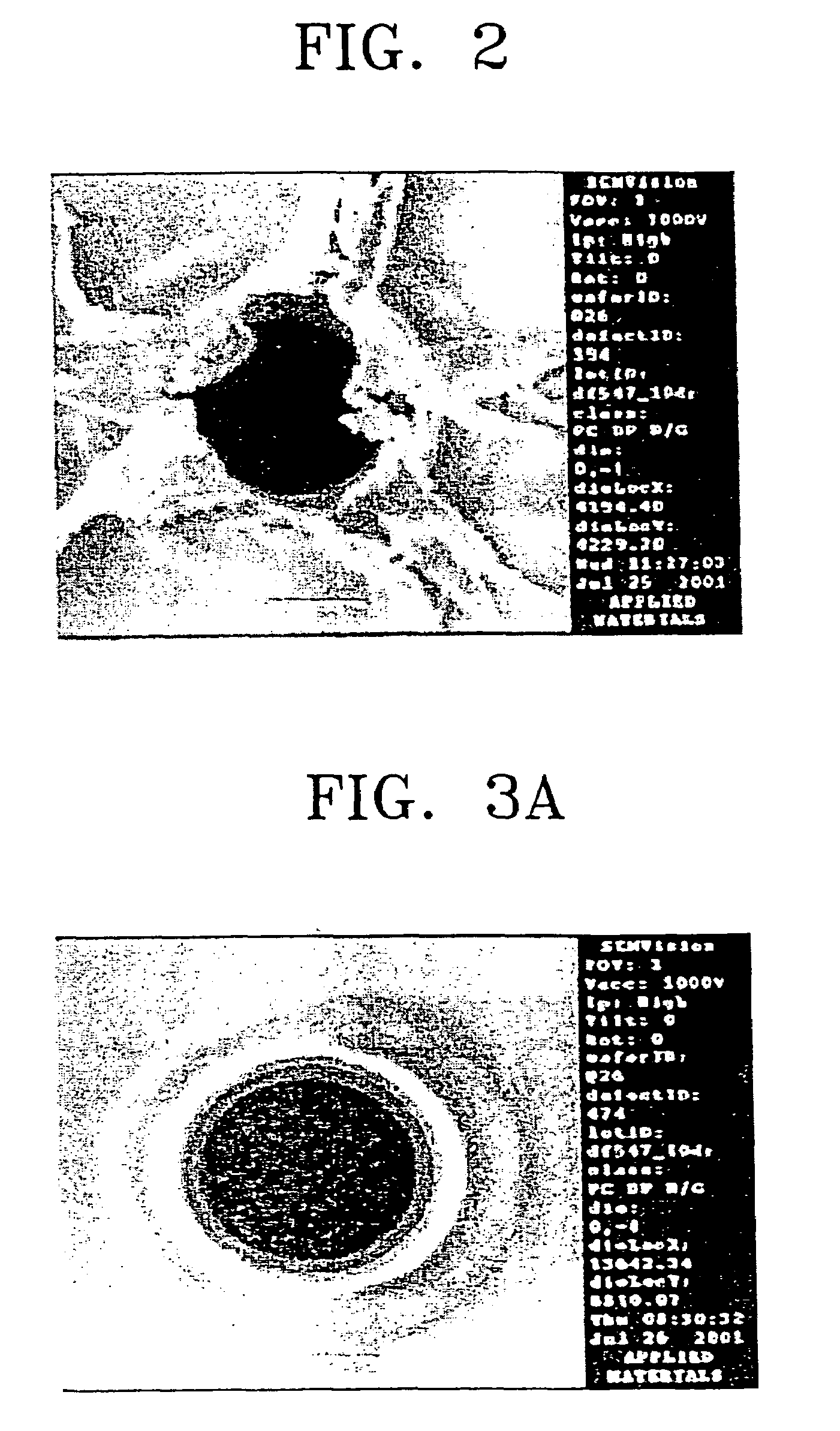 Resist and etching by-product removing composition and resist removing method using the same