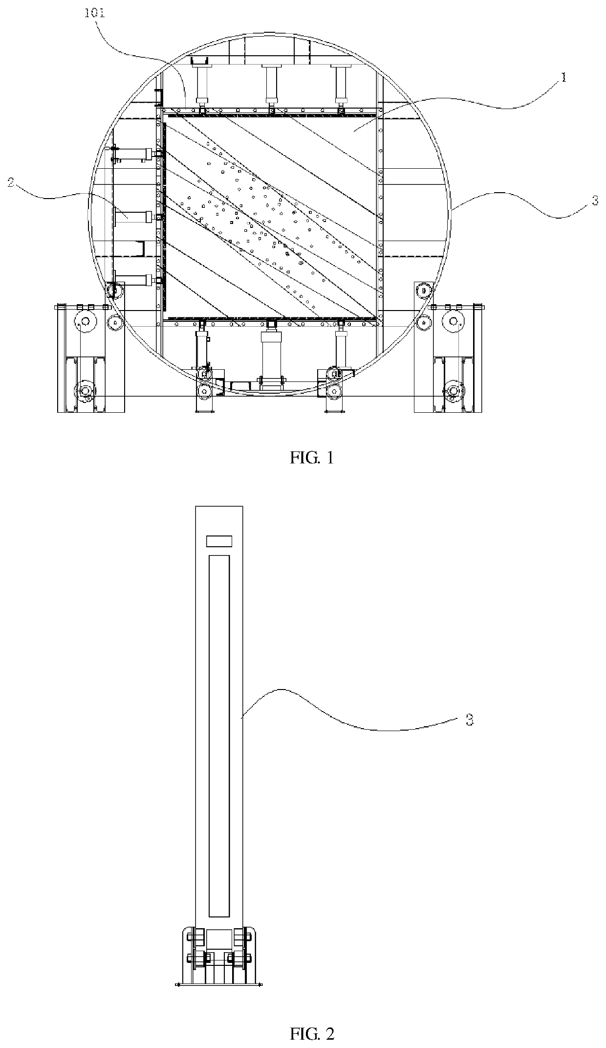 Coal Rock Three-dimensional Strain Field Visual System and Method under Mining Influence