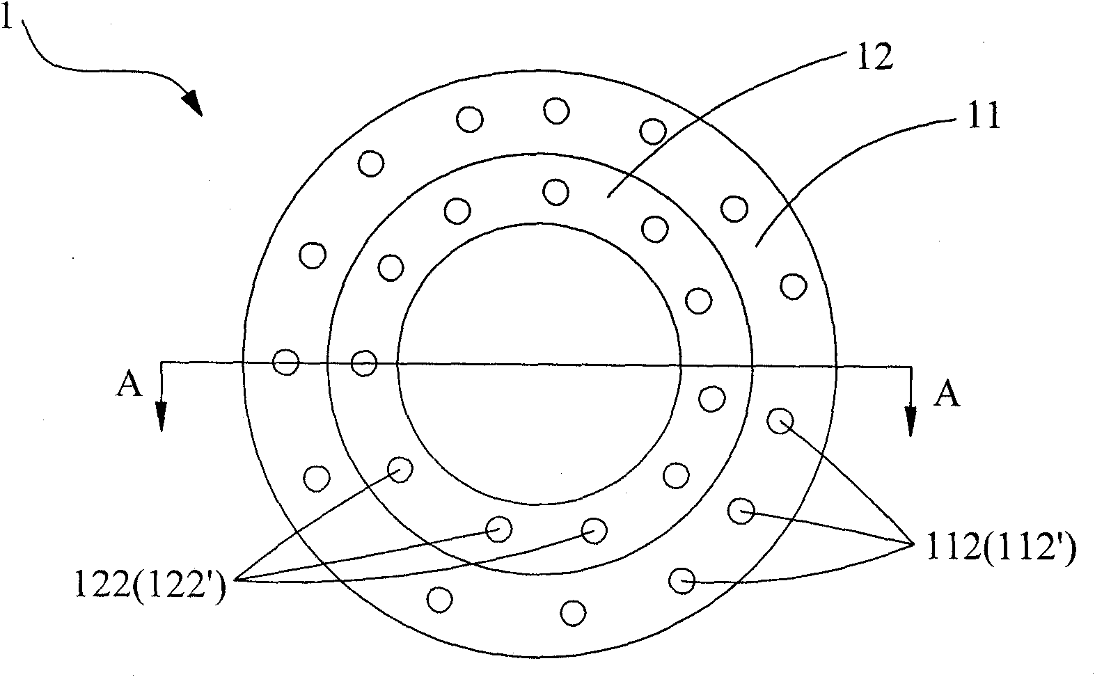 Sealing device for lamp