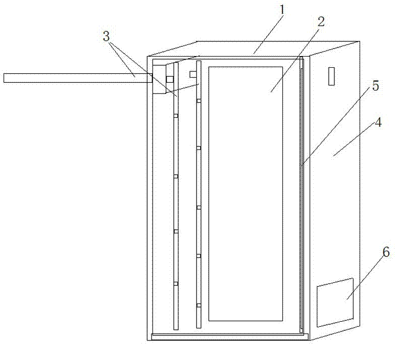 Movable foaming molding equipment and work method thereof