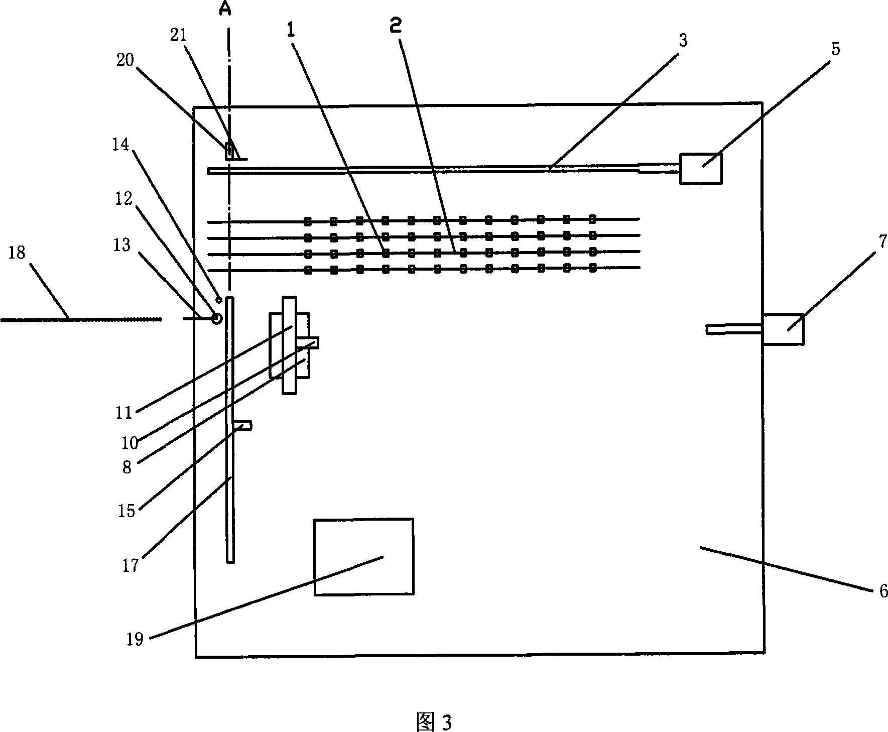 Automatic chaine-warp comprehensive threading integrated machine and its operation