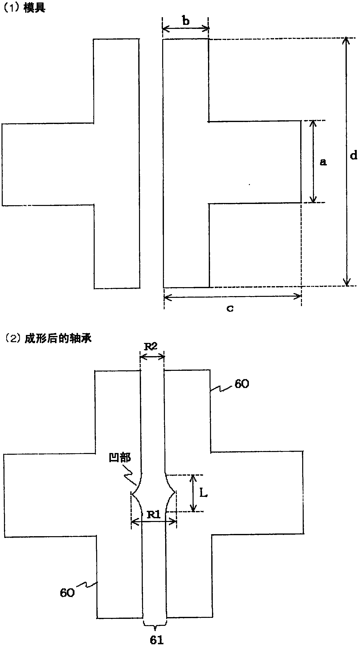 Resin molded sliding bearing and manufacturing method thereof, and tubing pump and manufacturing method thereof