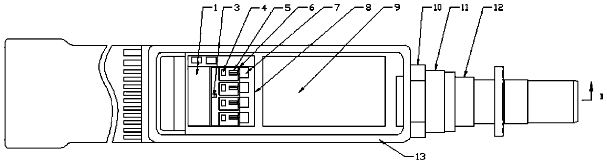 A wide temperature and low power consumption integrated light emission component