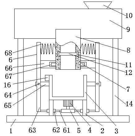 An Intelligent Feed Discharging System with the Function of Preventing Dust from Floating