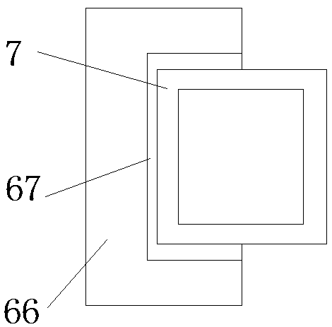 An Intelligent Feed Discharging System with the Function of Preventing Dust from Floating