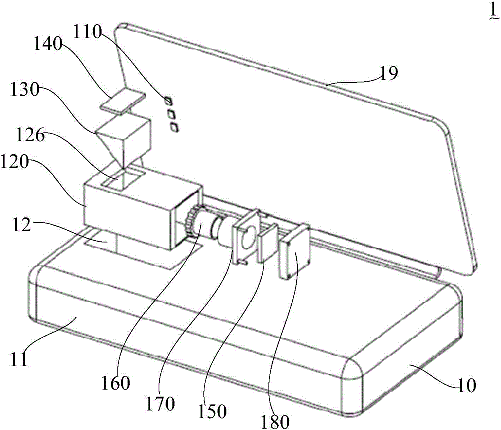 Mobile terminal system, mobile terminal and vein recognition device
