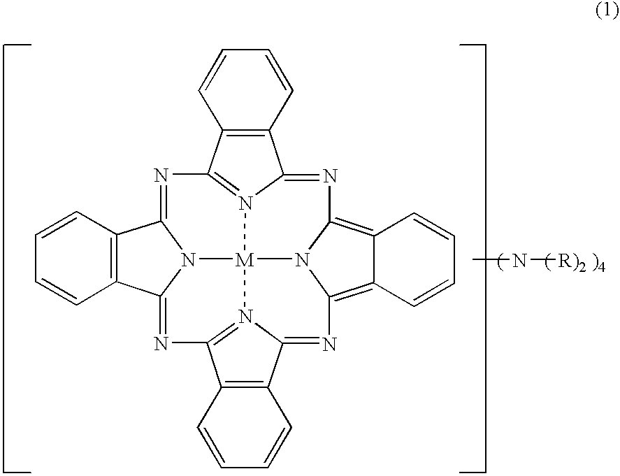 Phthalocyanine compound, water-base ink composition and colored material