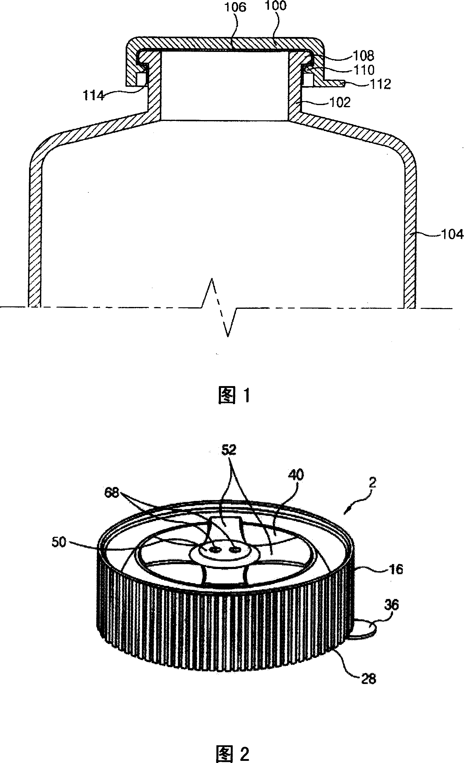 Vessel cap and system for manufacturing the same
