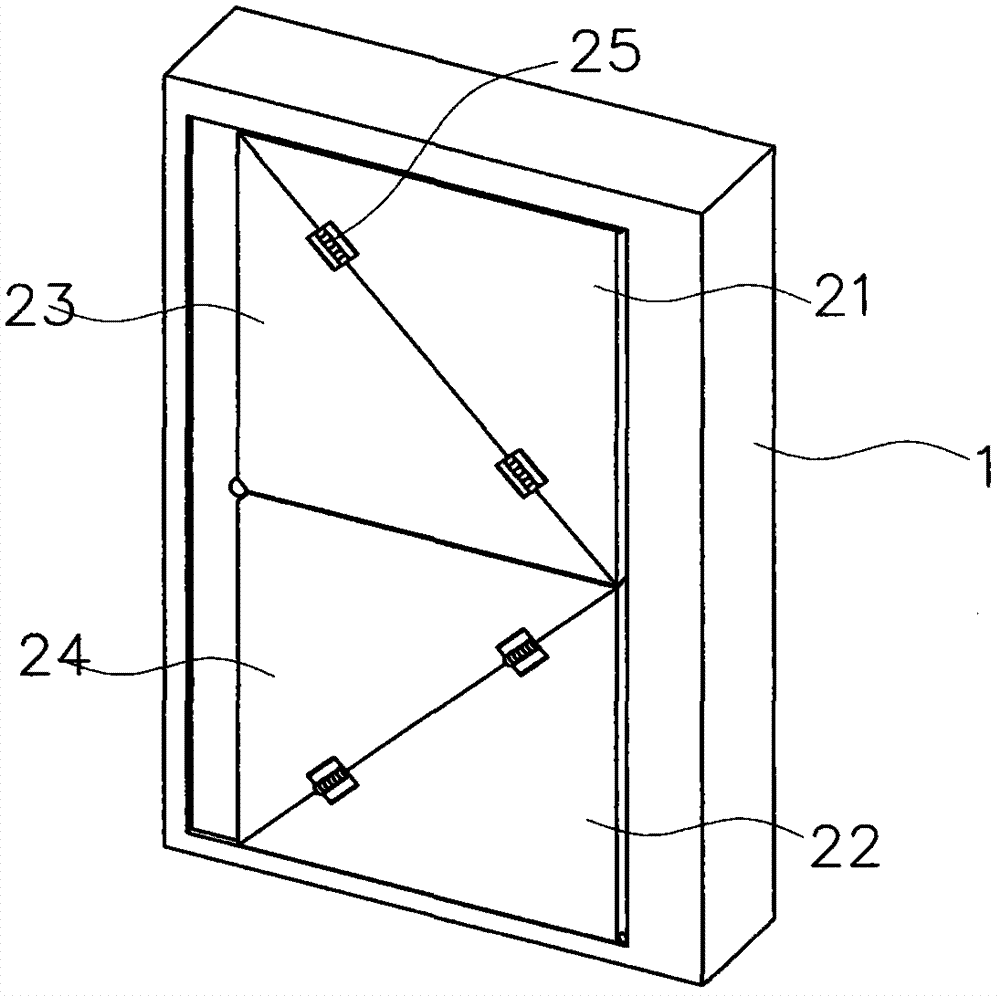 Three-dimensional space folding door