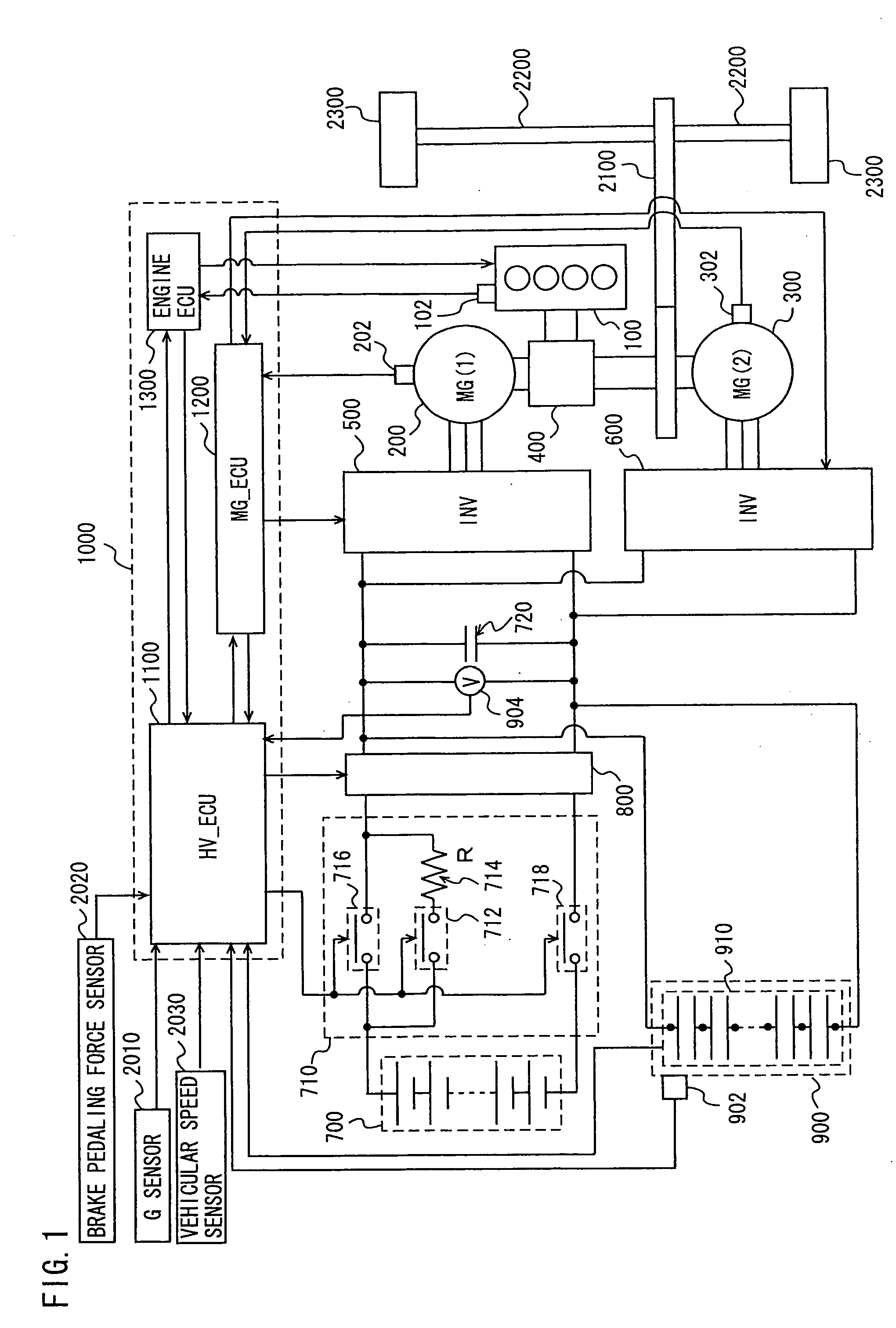 Drive Device for Vehicle