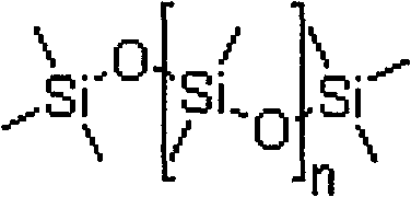 Loperamide hydrochloride dimethicone compound rapidly disintegrating oral membrane