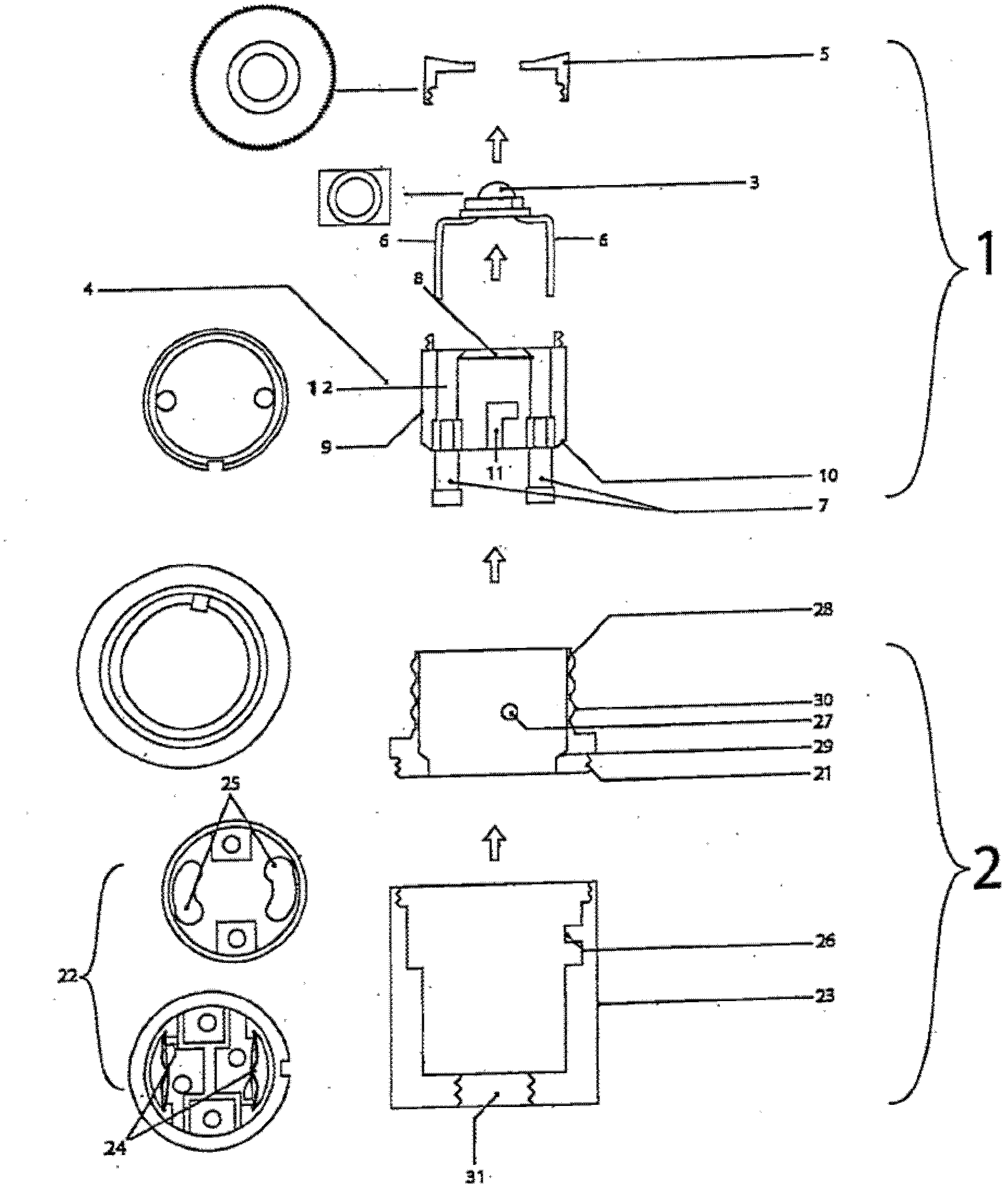 Led lamp system