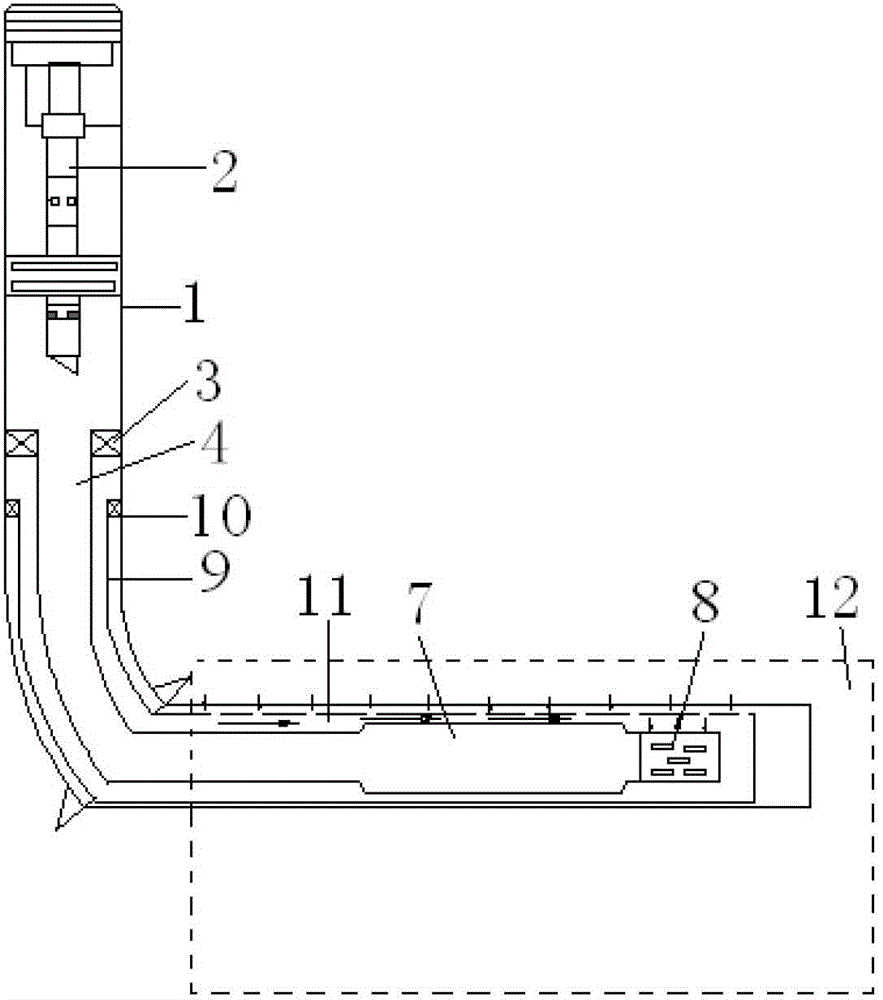 Completion pipe string for suspending bottom water coning