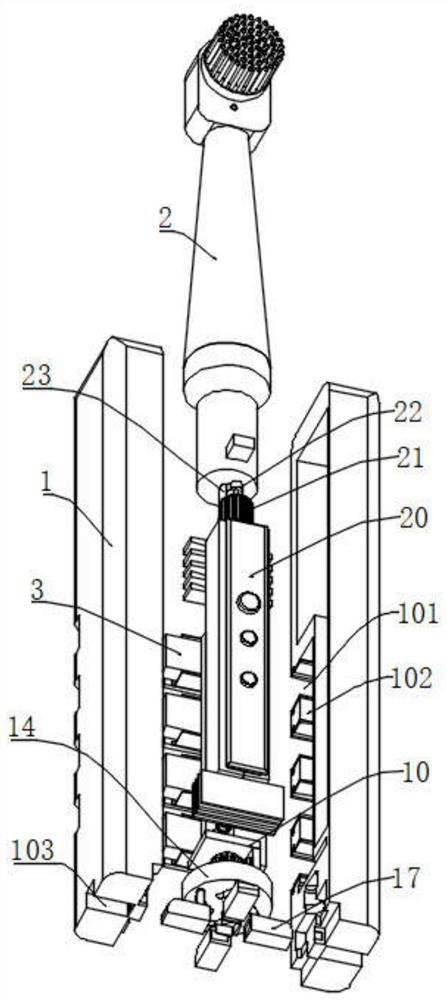 an electric toothbrush