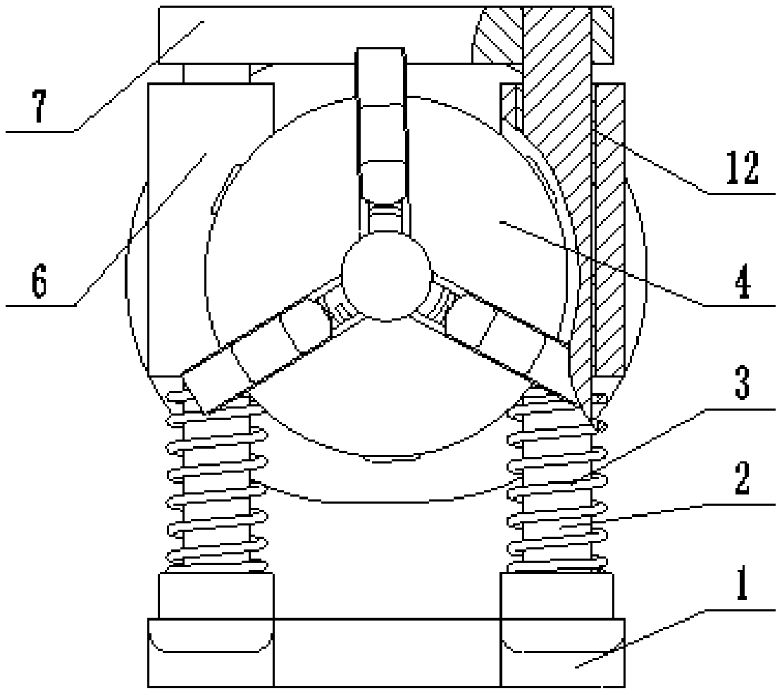 Grinding method for kidney-shaped punch