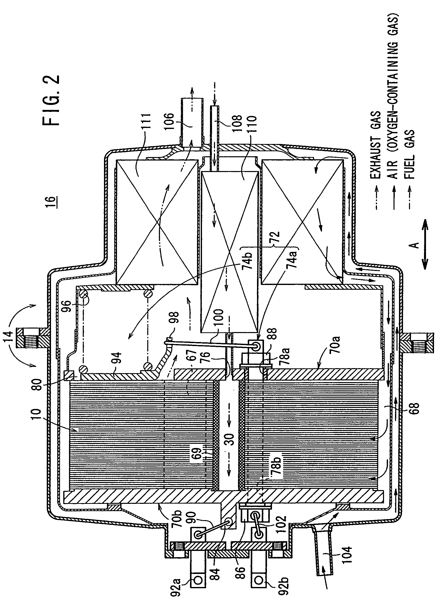 Fuel cell