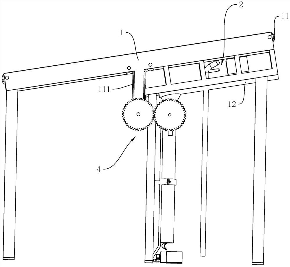 Slurry water recovery device for premixed concrete and use method of slurry water recovery device