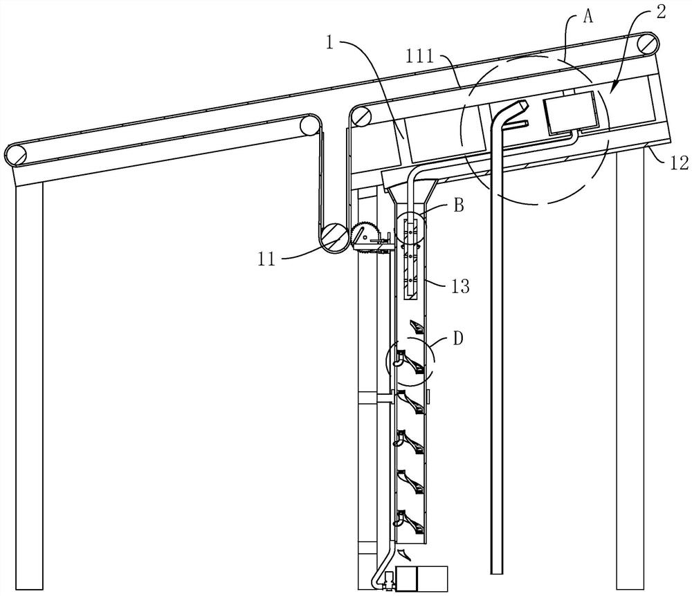 Slurry water recovery device for premixed concrete and use method of slurry water recovery device