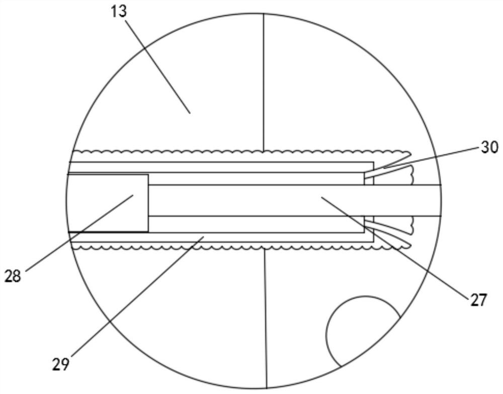 Assembly for preventing paper jam during paper conveying and printing for environment-friendly network technology printer