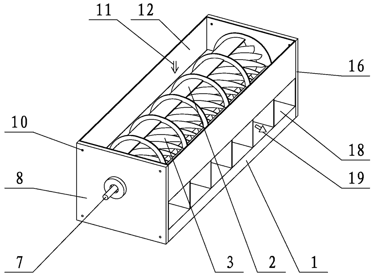 Spiral blade centrifugal fan