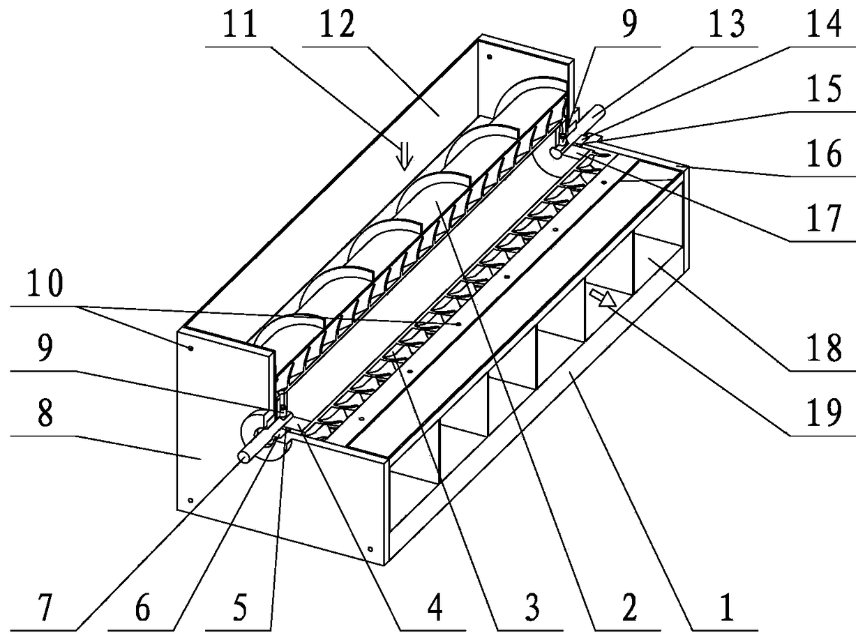 Spiral blade centrifugal fan