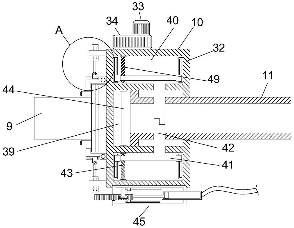 A uasb reactor system with self-heating function