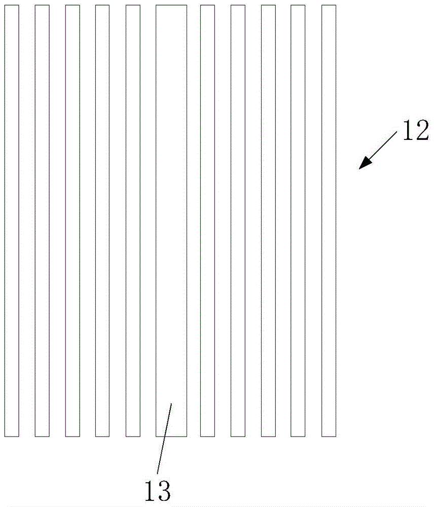 Silicon slice prealignment device and method