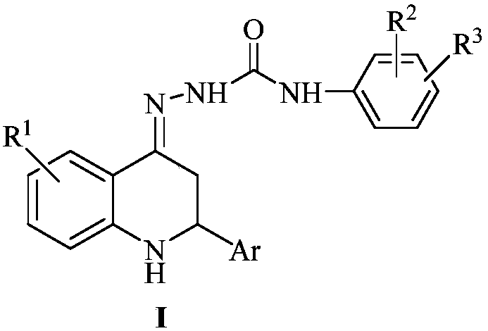 2-aryl-2,3-dihydro-4(1H)-quinolinone semicarbazone compound and application thereof