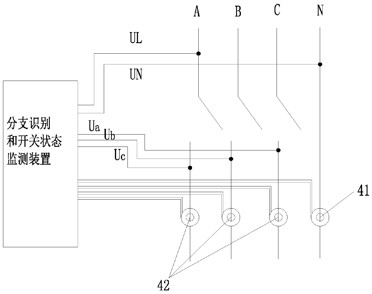 Branch identification and switch state monitoring device and method based on wideband carrier