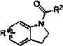 Method for preparing N-arylsulfonamide from indoline and arylsulfonamide