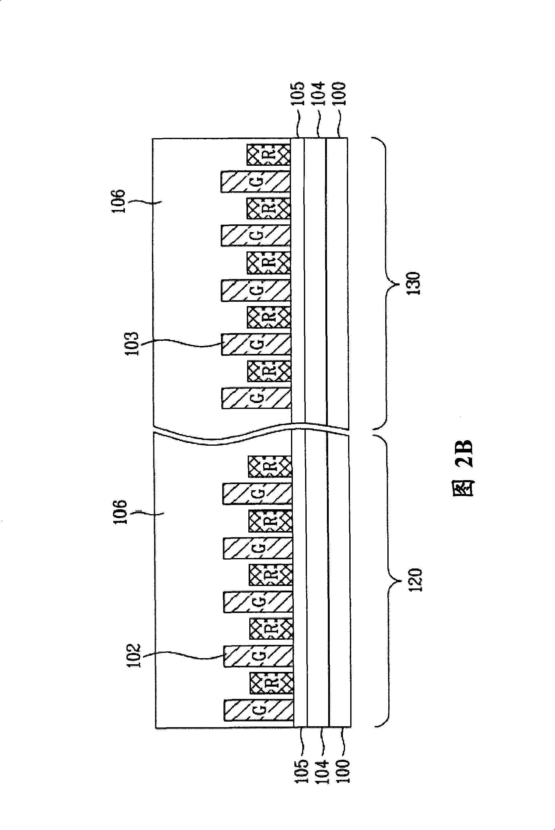 Semiconductor device and method for manufacturing the same