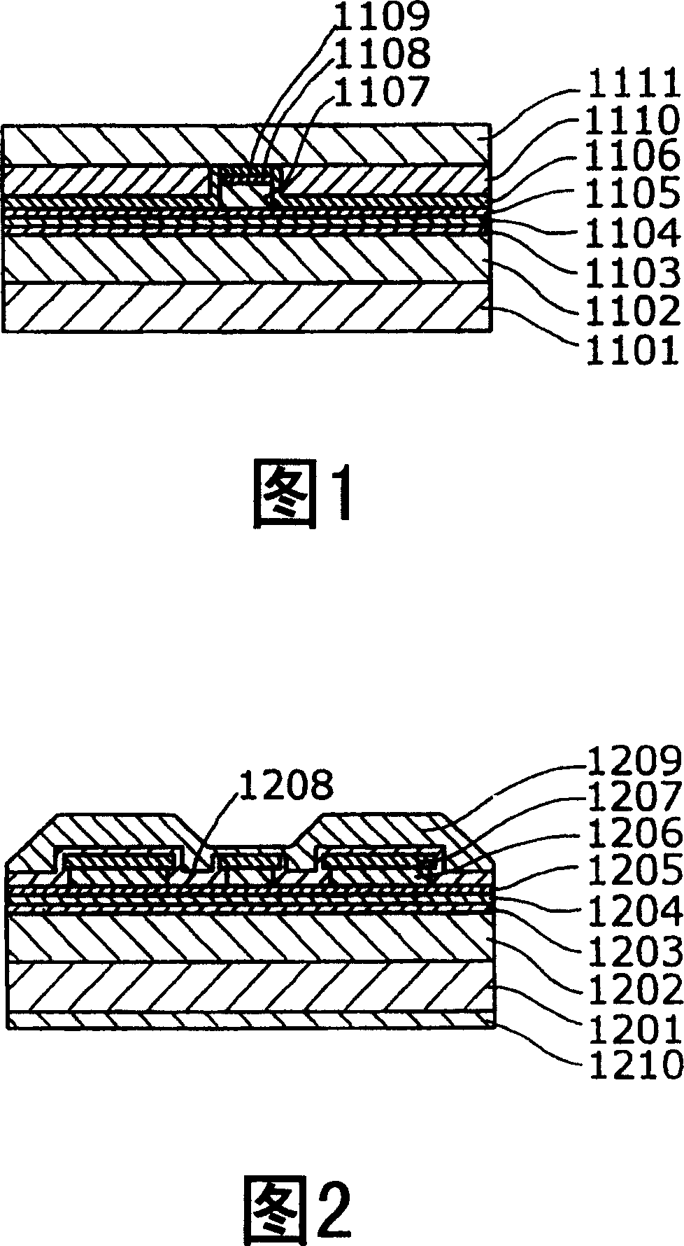 Semiconductor laser device and method of manufacturing the same