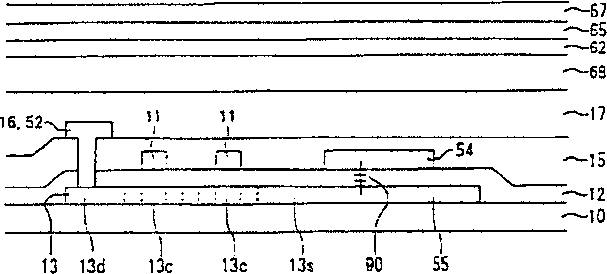 Distributing structure, it mfg. method and optical equipment